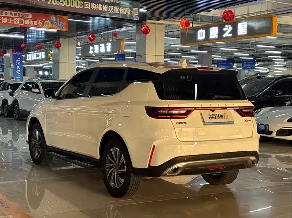 Geely Vision X6 2021