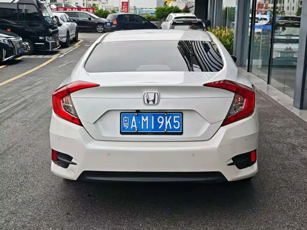 Honda Civic 2017