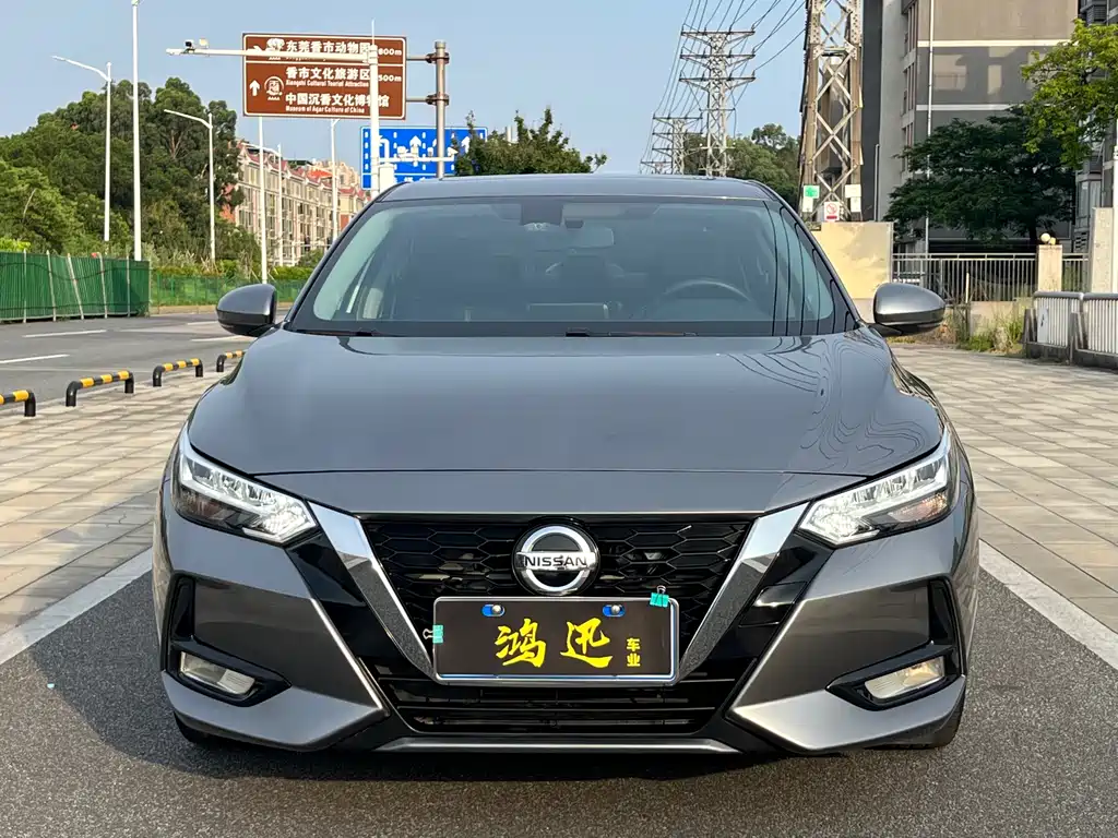 Nissan Sylphy 2021