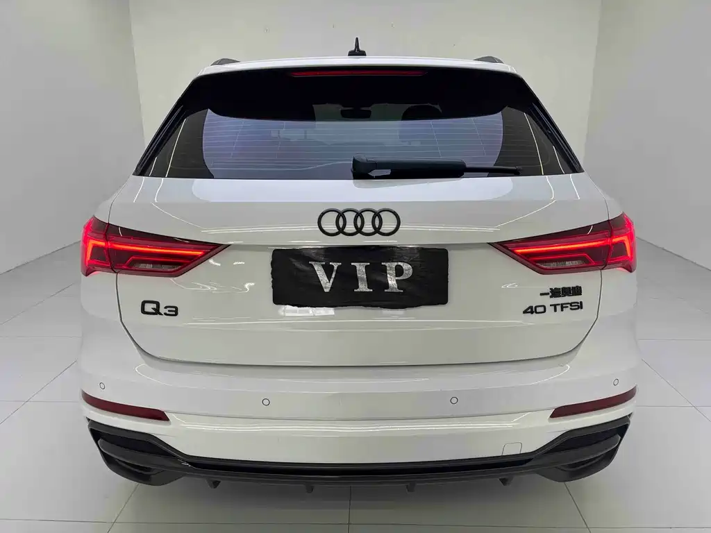 Audi Q3 2023