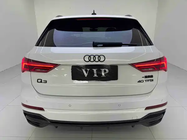 Audi Q3 2023