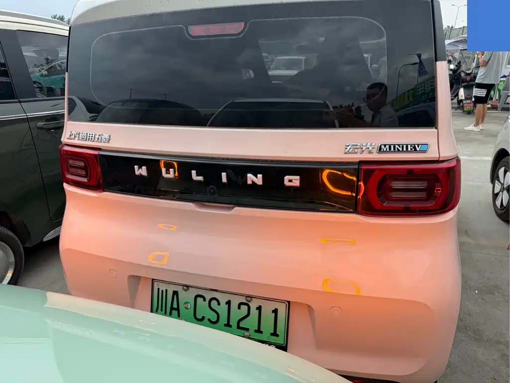 Wuling MINIEV 2021