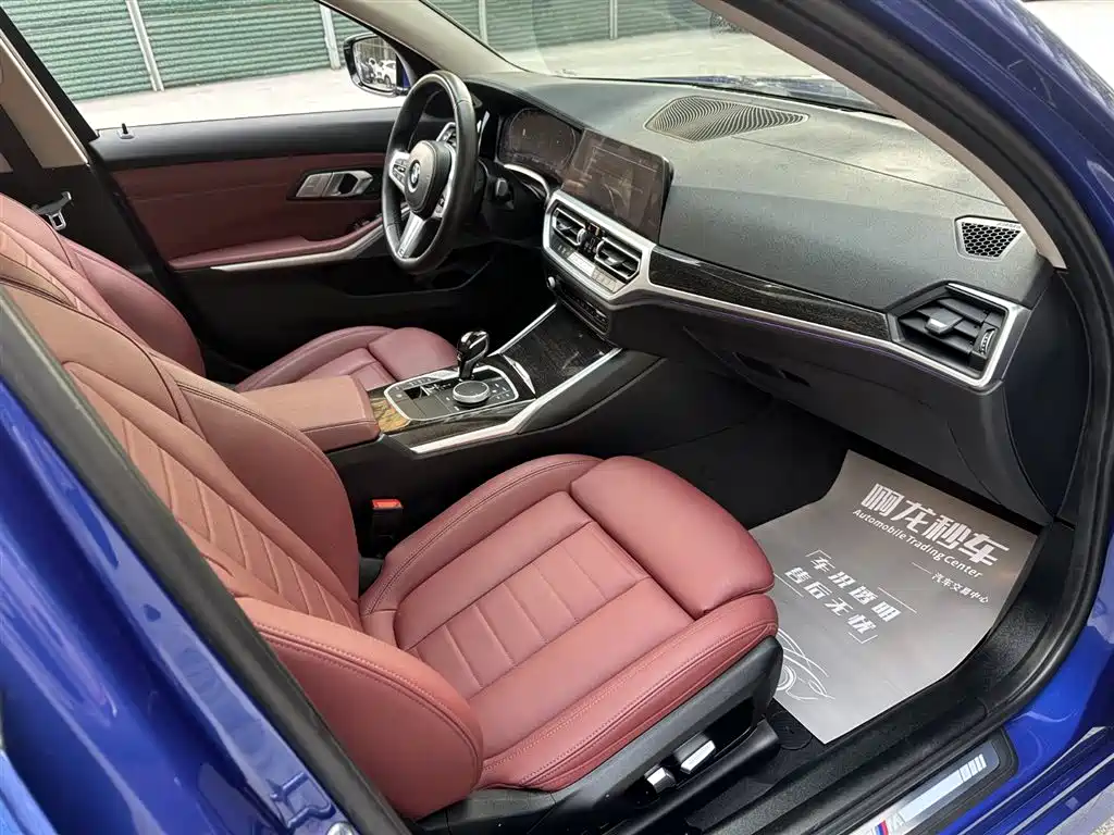 BMW 3 Series 2021 — фото 15