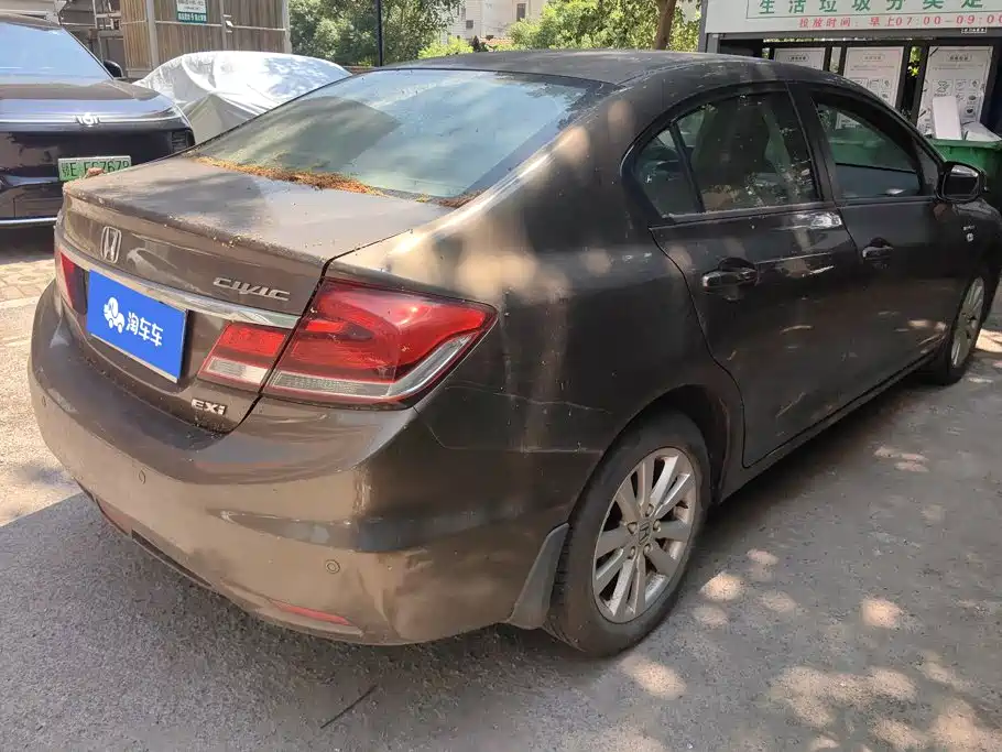 Honda Civic 2015