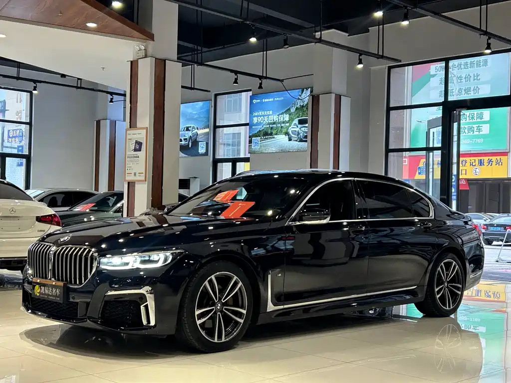 BMW 7 Series 2022 — фото 1
