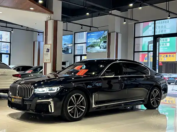 BMW 7 Series 2021