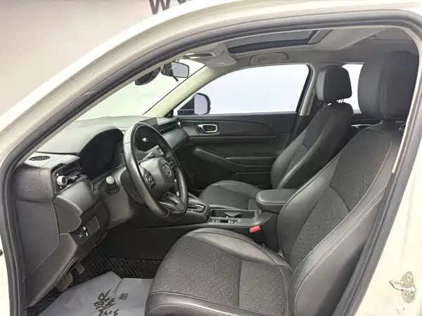 Honda XR-V 2023