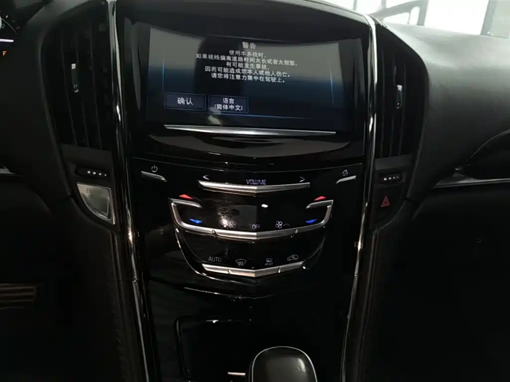 Cadillac ATS-L 2018 — фото 13