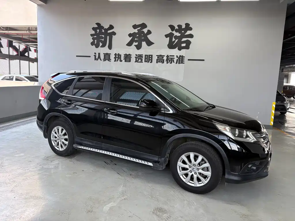 Honda CR-V 2015