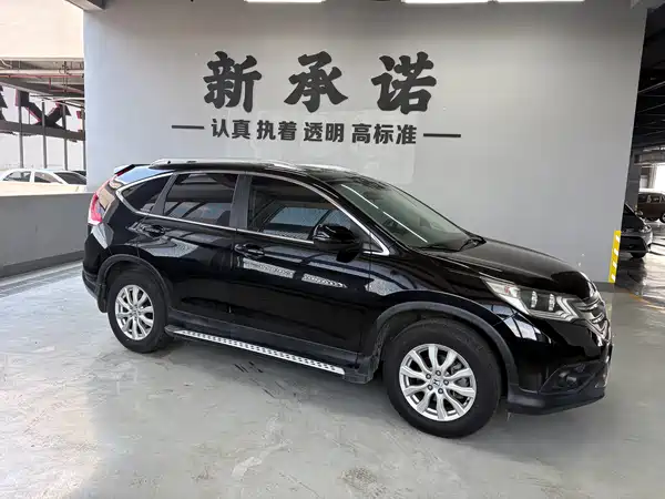 Honda CR-V 2015