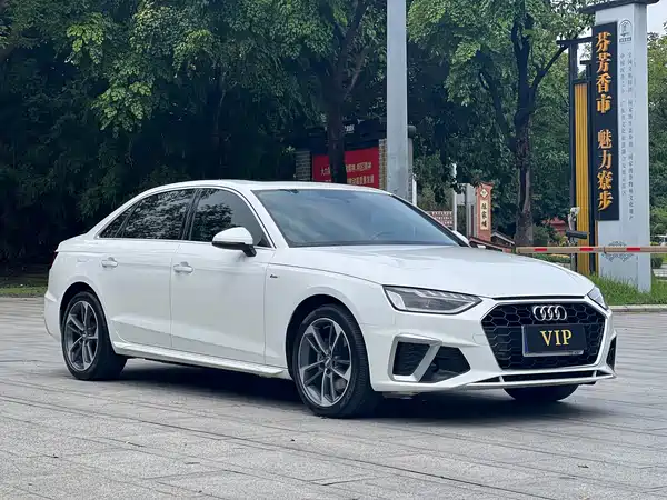Audi A4L 2020