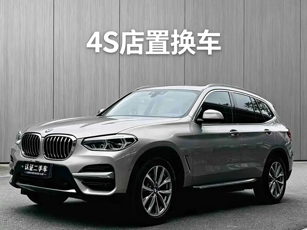 BMW X3 2020