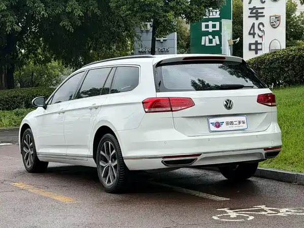 Volkswagen Viloran 2019