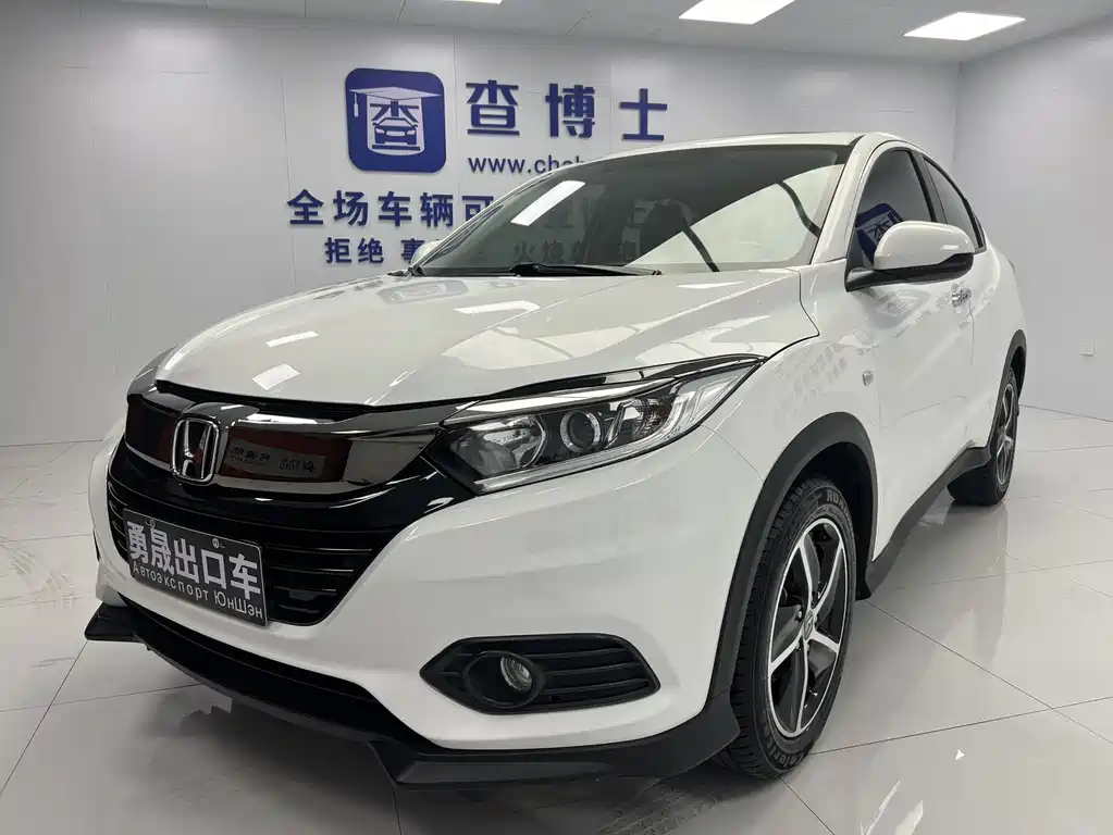 Honda Vezel 2021