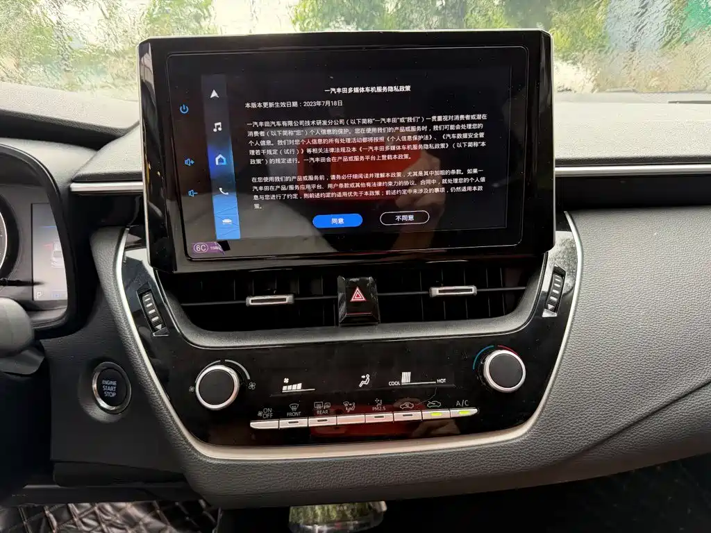 Toyota Corolla 2023 — фото 10