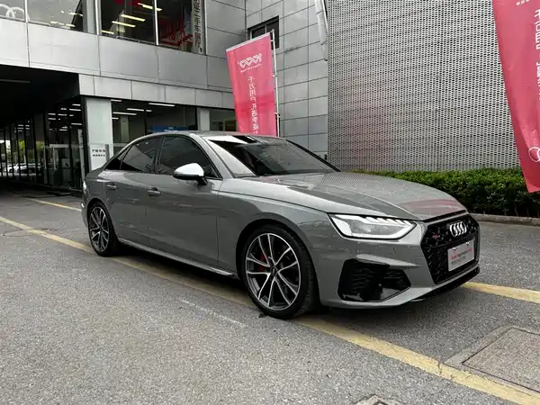 Audi S4 2023