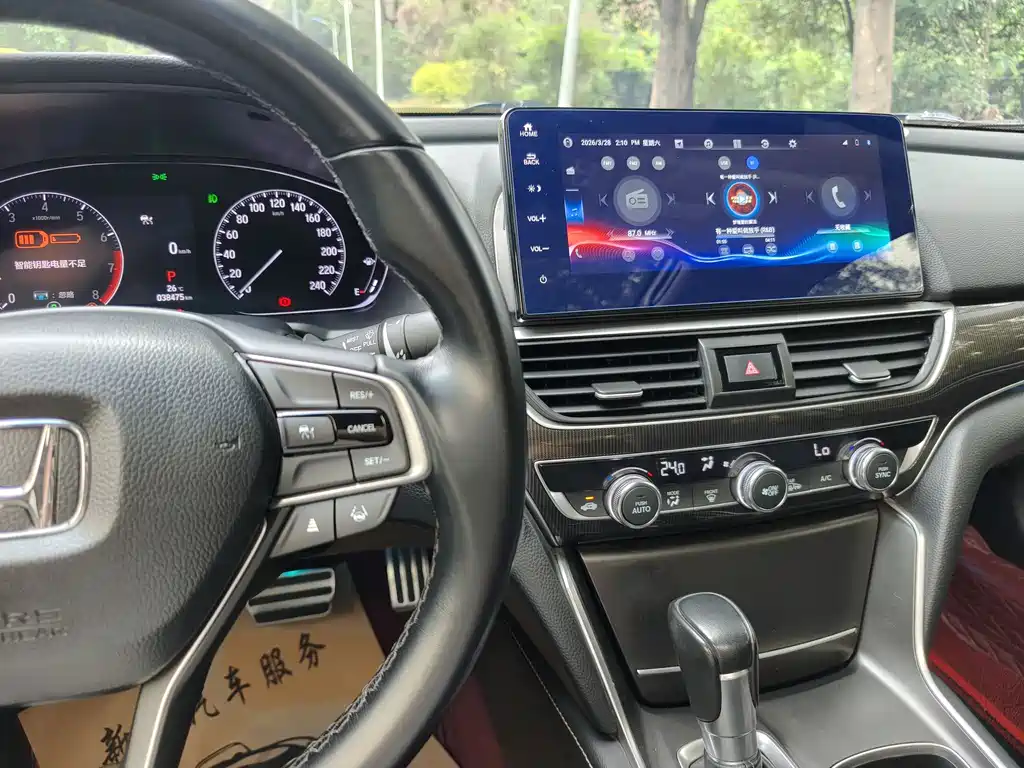 Honda Accord 2023 — фото 13