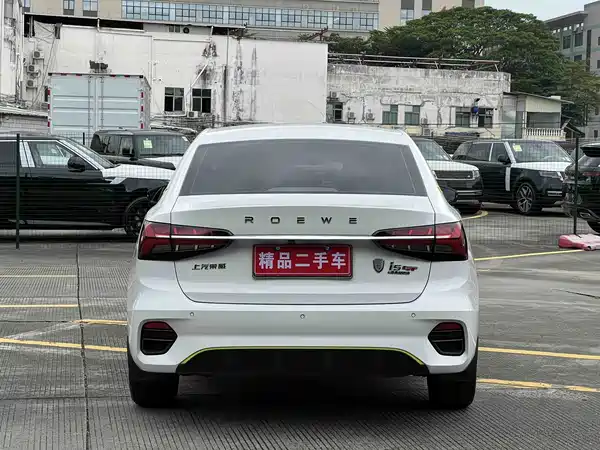 Roewe i5 2022