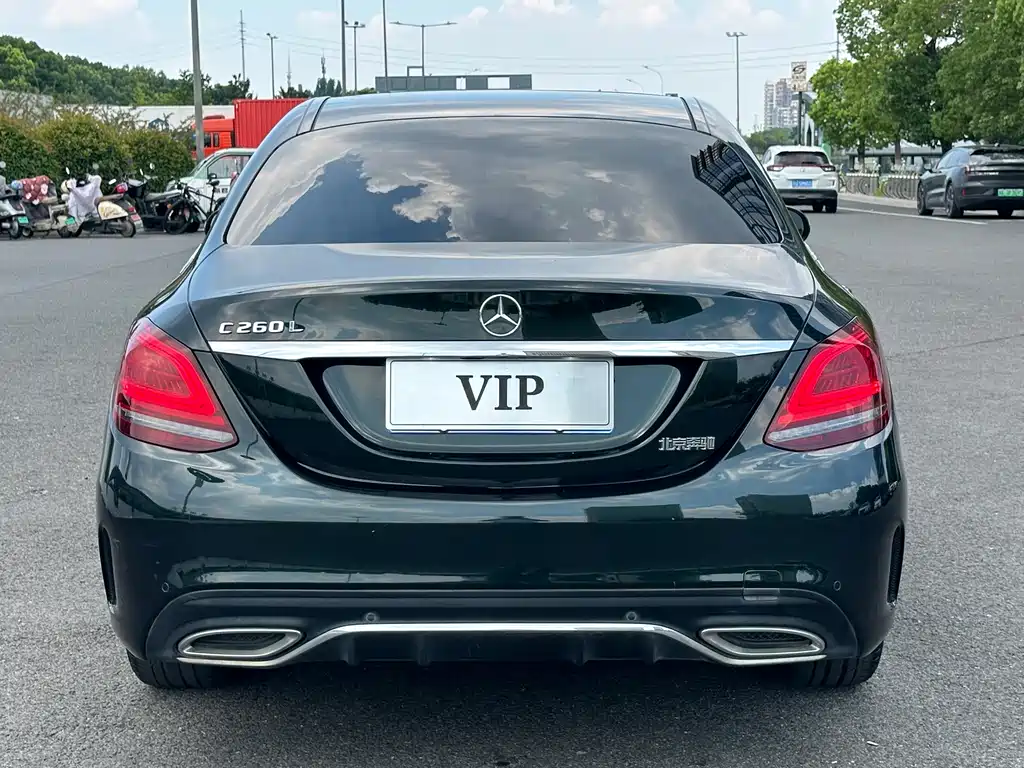 Mercedes-Benz C-Class 2020