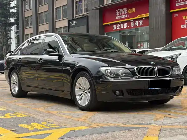 BMW 7 Series 2005