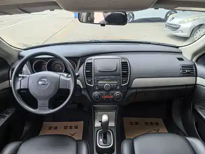 Nissan Sylphy 2016