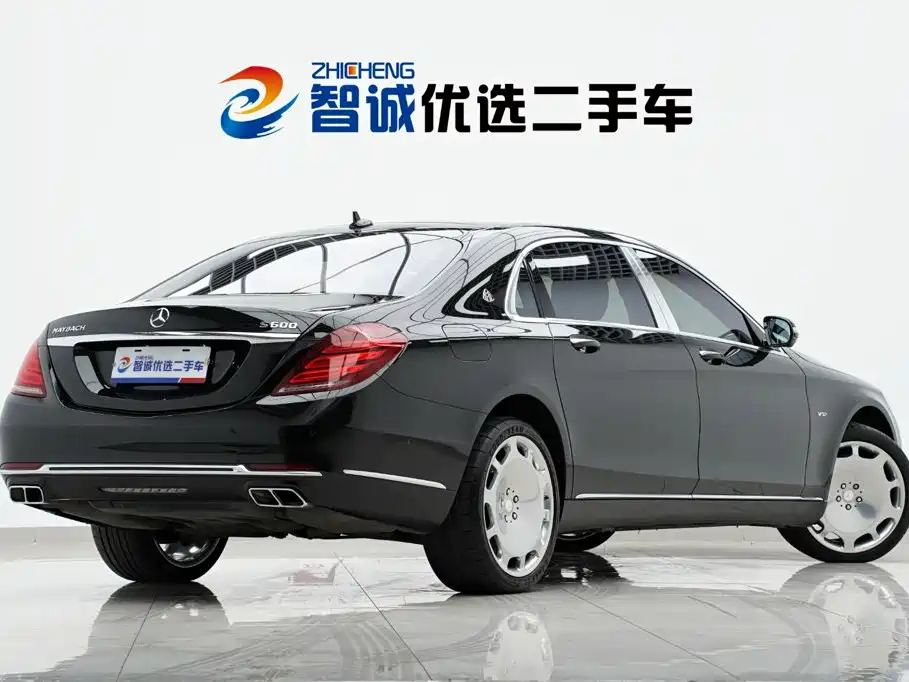 Mercedes-Benz Maybach S-Class 2017