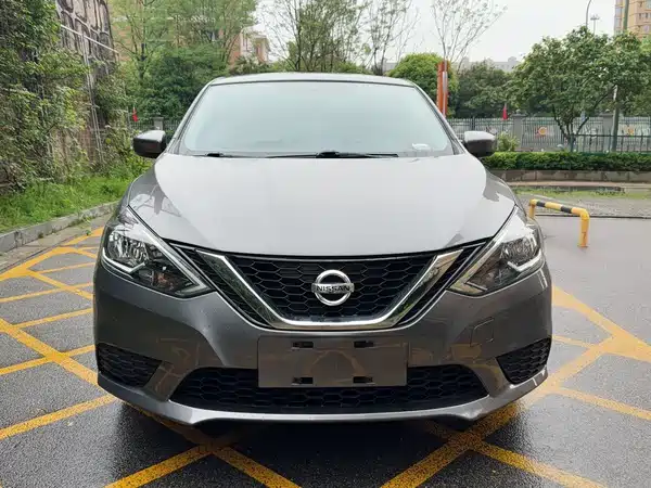 Nissan Sylphy 2022