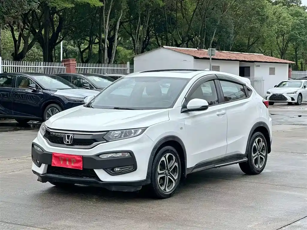 Honda XR-V 2016