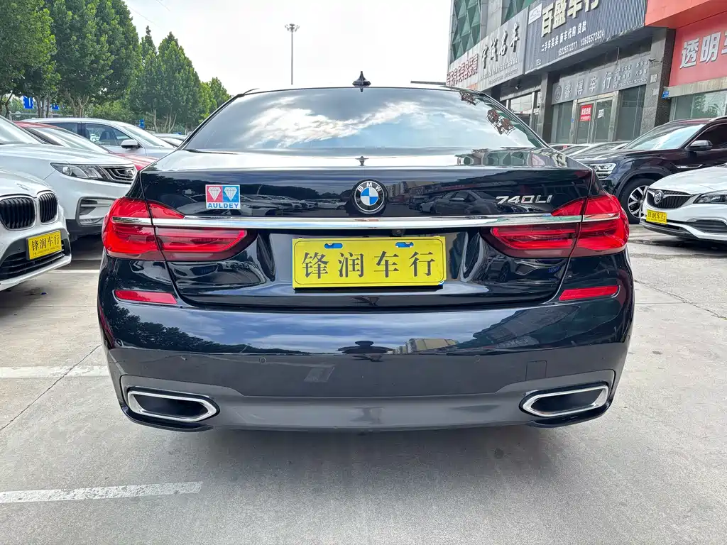 BMW 7 Series 2018 — фото 5