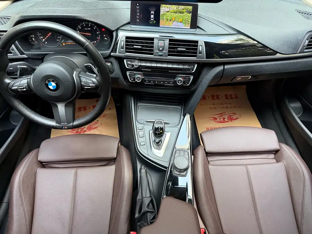 BMW 3 Series 2018 — фото 14