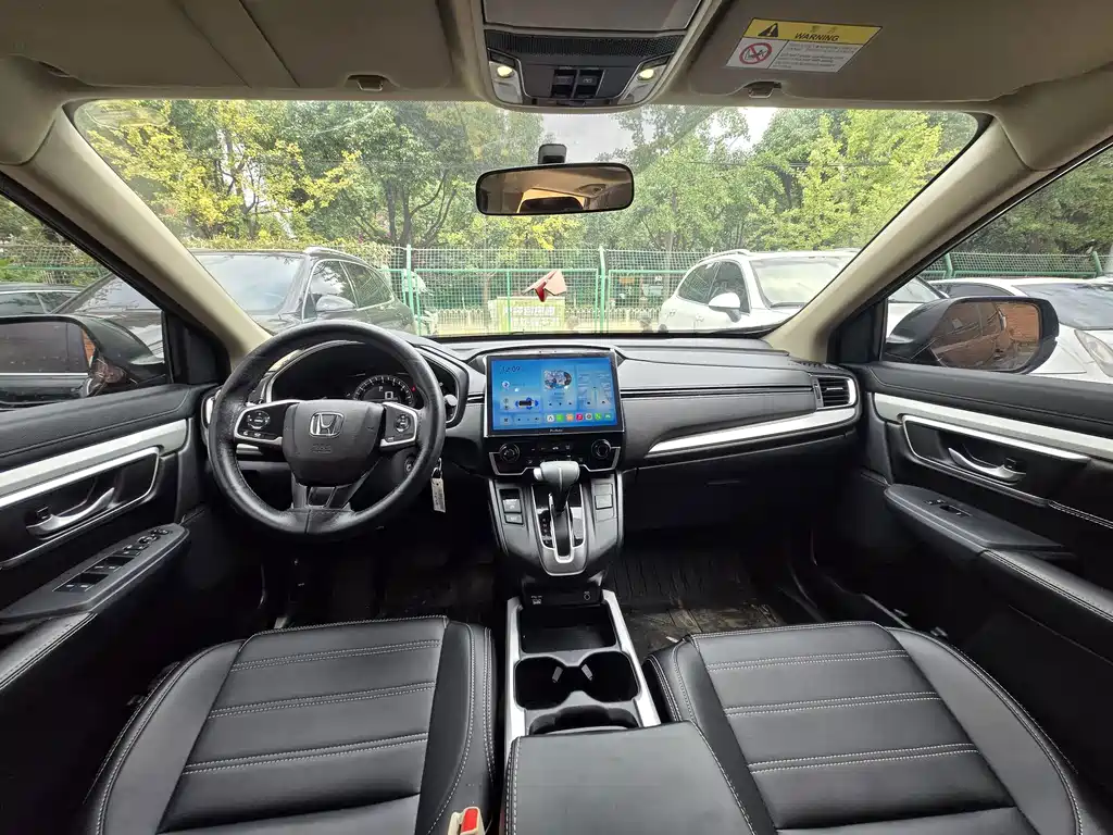 Honda CR-V 2022