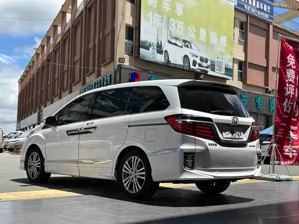 Honda Elysion 2018