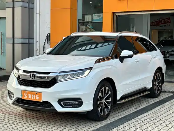Honda Avancier 2019