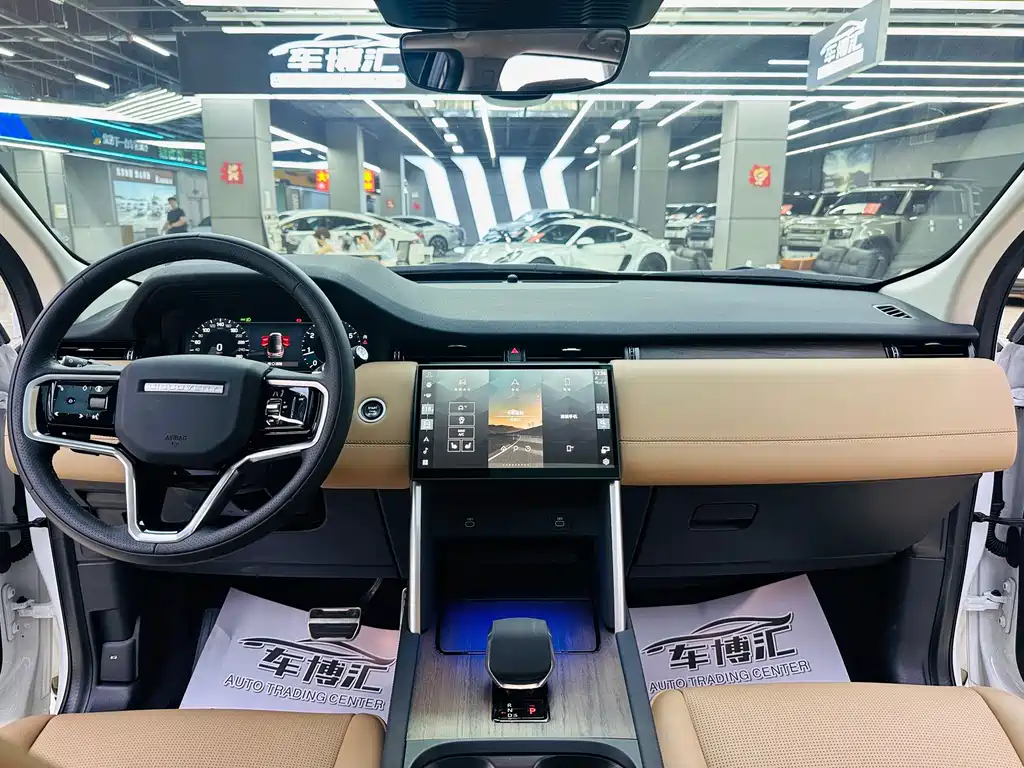 Land Rover Discovery Sport 2024 — фото 14