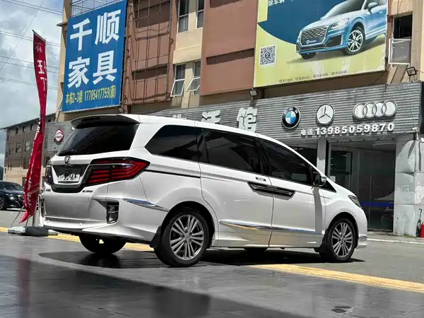 Honda Elysion 2018