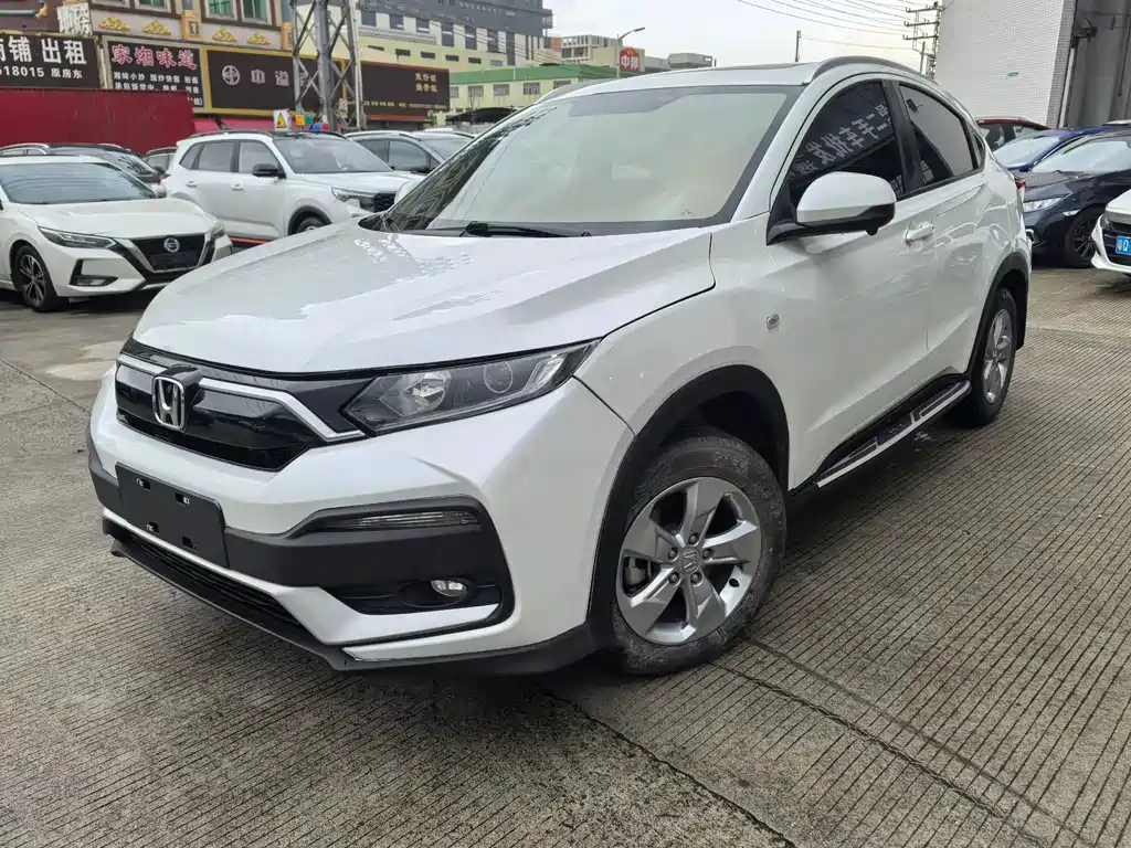 Honda XR-V 2020