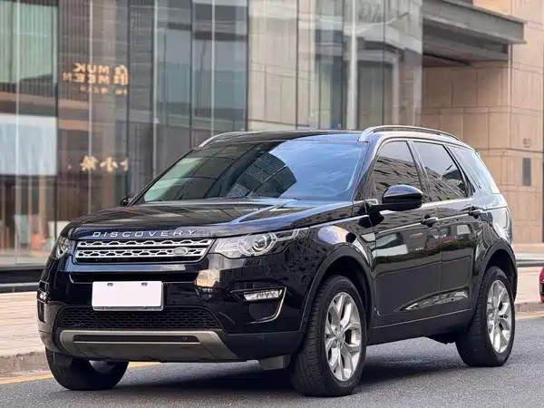 Land Rover Discovery Sport 2018