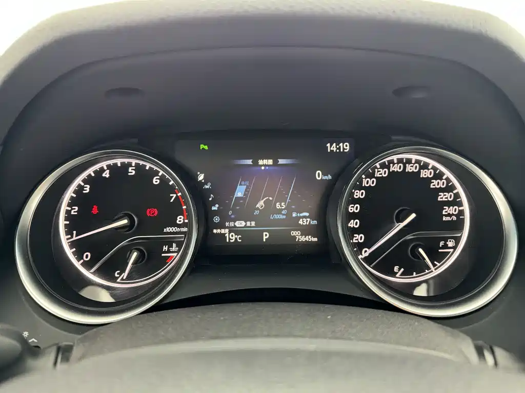 Toyota Camry 2021 — фото 15