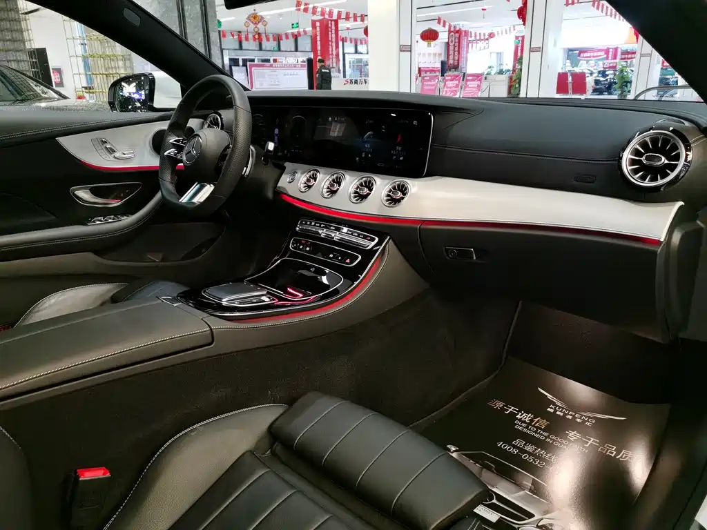 Mercedes-Benz E-Class 2025 — фото 12