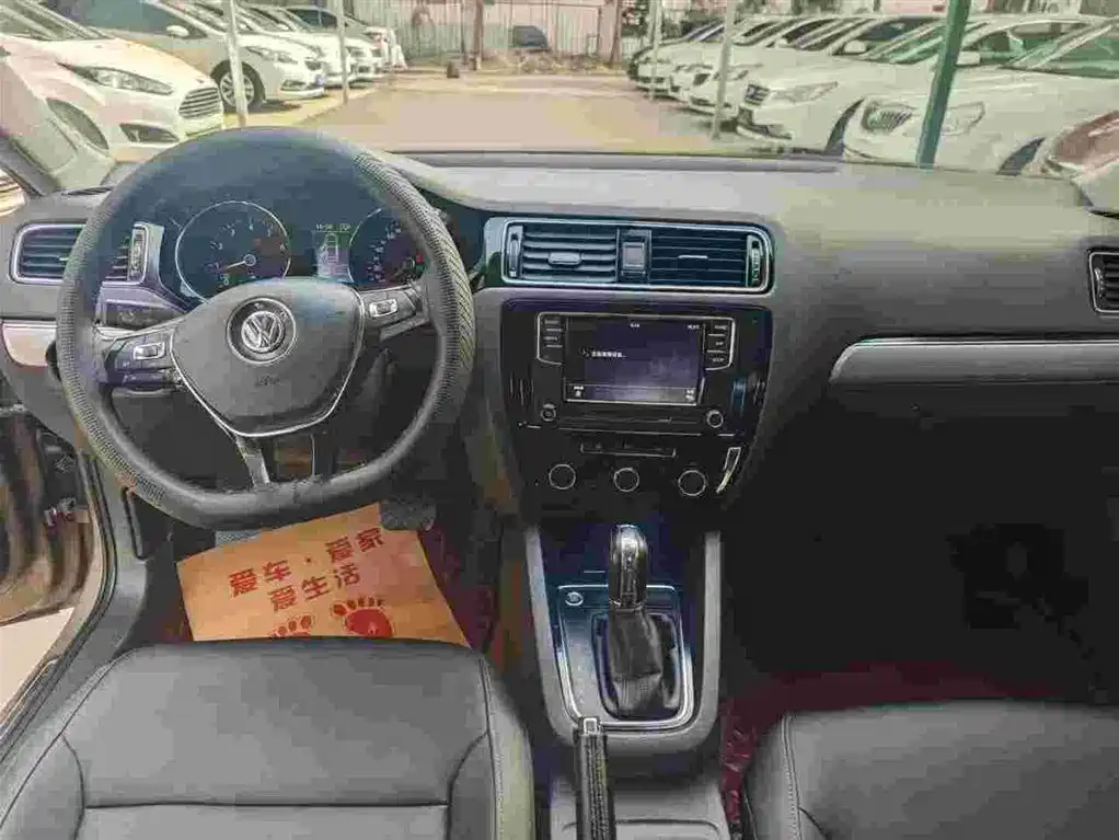 Volkswagen Sagitar 2017