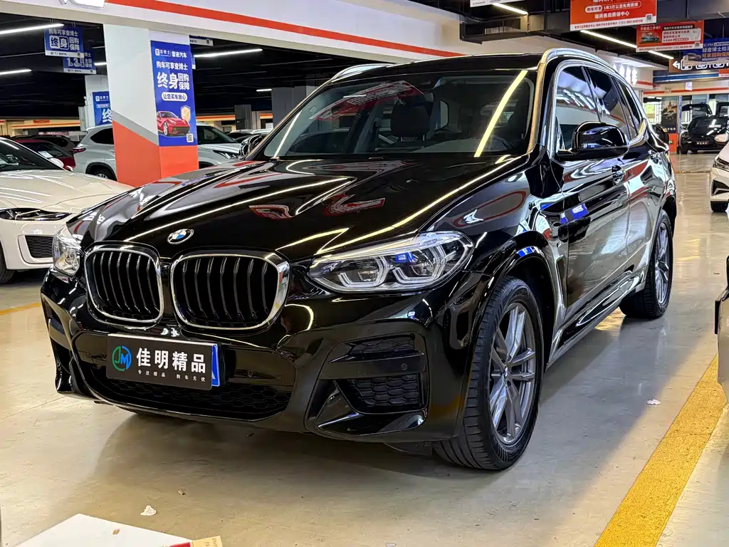 BMW X3 2020