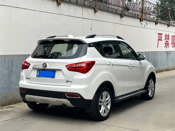 Changan CS35 2018