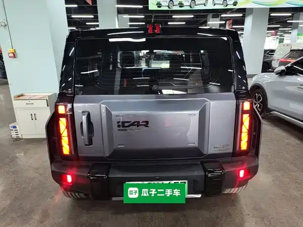 Icar 03T 2025