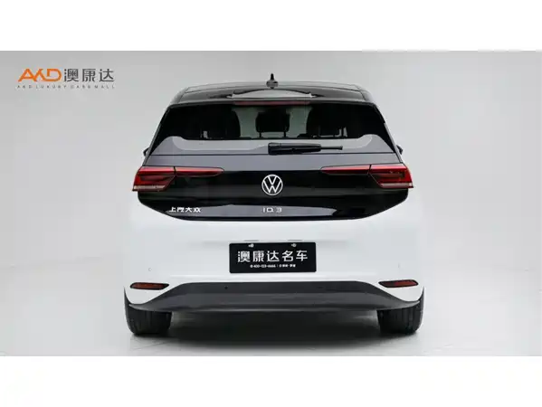 Volkswagen ID.3 2024