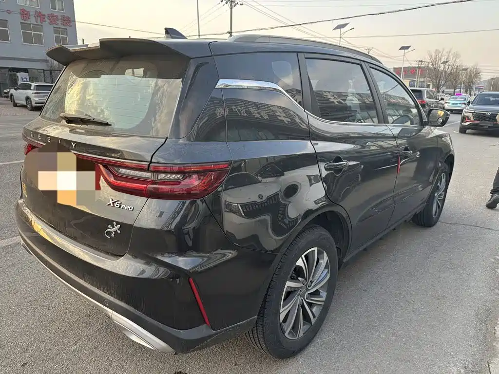 Geely Vision X6 2022