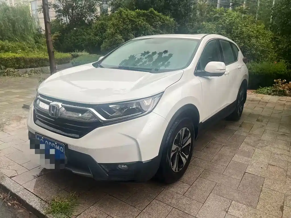 Honda CR-V 2020