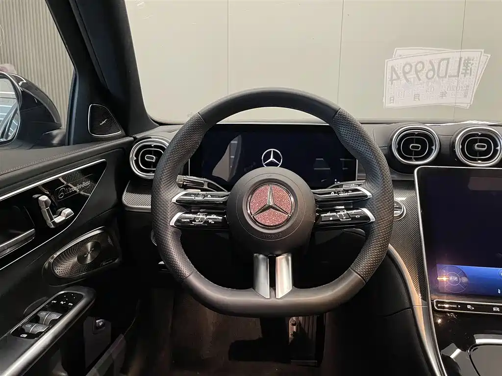 Mercedes-Benz C-Class 2023 — фото 13