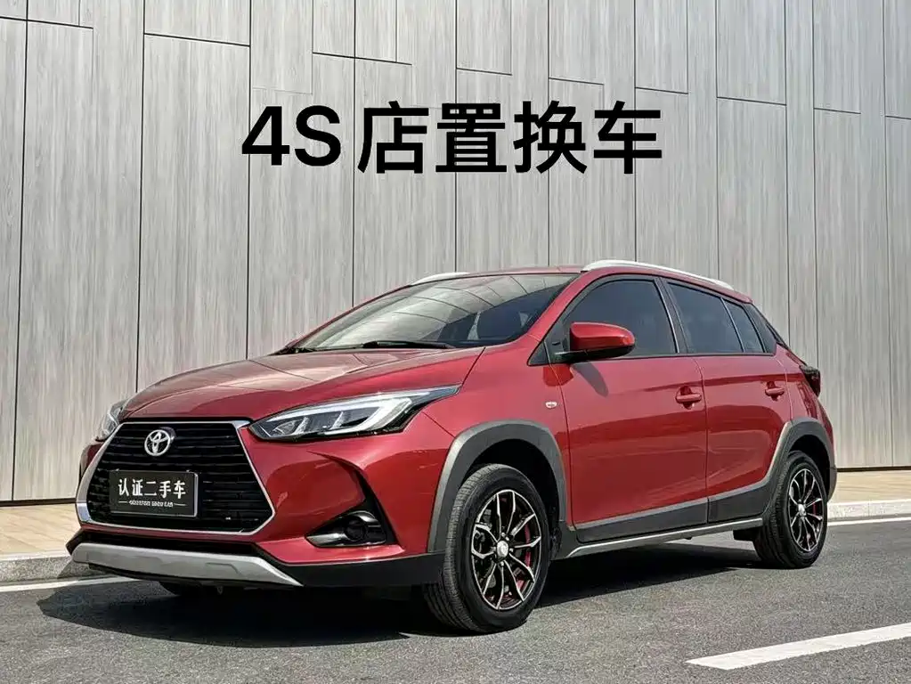 Toyota Yaris L 2020
