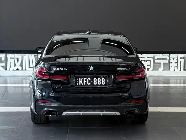 BMW 5 Series 2023