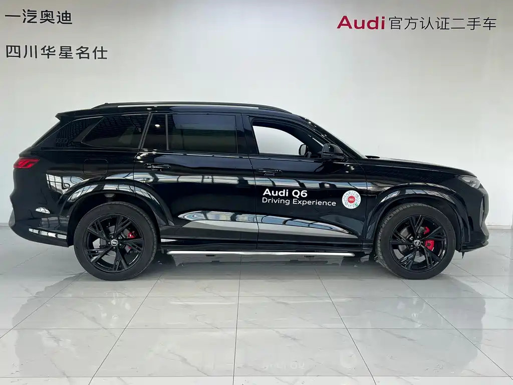 Audi Q6 2025